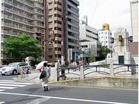 目黒新橋 の写真 (3)