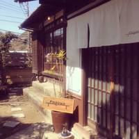 エンガワ カフェ＆スペース(engawa cafe&space) の写真 (2)