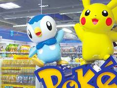 ポケモンセンター サッポロ 子連れのおでかけ 子どもの遊び場探しならコモリブ ポケモンセンター サッポロ 子連れのおでかけ 子どもの遊び場探しならコモリブ