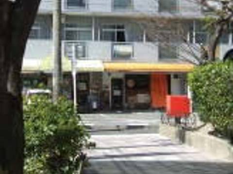 金山で子連れでも入りやすいカフェ10選 ハワイアンからチャイニーズまで 2 子連れのおでかけ 子どもの遊び場探しならコモリブ 金山で子連れでも入りやすいカフェ10選 ハワイアンからチャイニーズまで 2 子連れのおでかけ 子どもの遊び場探しならコモリブ