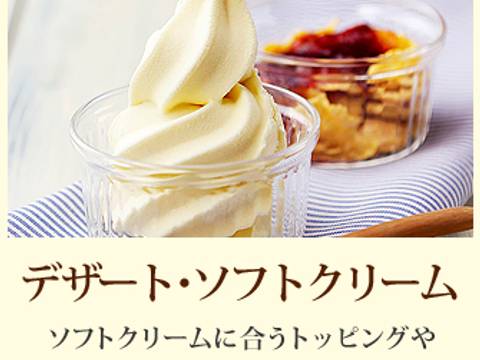 閉店 Green Sk鉄板ビュッフェ 花田店 子連れのおでかけ 子どもの遊び場探しならコモリブ 閉店 Green Sk鉄板ビュッフェ 花田店 子連れのおでかけ 子どもの遊び場探しならコモリブ