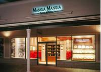 MANGIA MANGIA 御殿場プレミアムアウトレット店 （マンジャマンジャ）