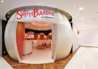 スイーツパラダイス 渋谷パルコ店 （SWEETS PARADISE） の写真 (2)