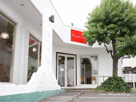 愛知 東海市周辺の子連れにおすすめの美容院4選 キッズスペースのあるサロンも 子連れのおでかけ 子どもの遊び場探しならコモリブ 愛知 東海市周辺の子連れにおすすめの美容院4選 キッズスペースのあるサロンも 子連れのおでかけ 子どもの遊び場探しならコモリブ