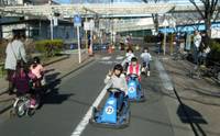 今井児童交通公園 の写真 (1)