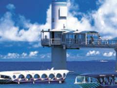 ブセナ海中公園 子連れのおでかけ 子どもの遊び場探しならコモリブ ブセナ海中公園 子連れのおでかけ 子どもの遊び場探しならコモリブ