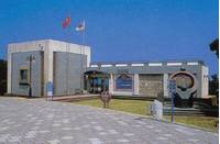 トルコ軍艦遭難慰霊碑・トルコ記念館 の写真 (3)