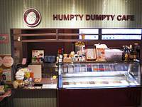 ハンプティダンプティカフェ 鶴ヶ島若葉店 （HUMPTY DUMPTY CAFE） の写真 (2)