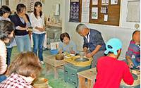 武州土耕窯　サイボク陶芸教室（ぶしゅうどこうがま　さいぼくとうげいきょうしつ） の写真 (1)