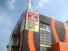 Round1 Stadium ラウンドワンスタジアム 豊橋店 子連れのおでかけ 子どもの遊び場探しならコモリブ Round1 Stadium ラウンドワンスタジアム 豊橋店 子連れのおでかけ 子どもの遊び場探しならコモリブ