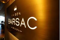 MAISON BARSAC (メゾン バルサック) の写真 (2)