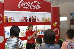 コカ・コーラ セントラル ジャパン 東海工場