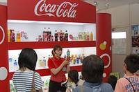 コカ・コーラ セントラル ジャパン 東海工場 の写真