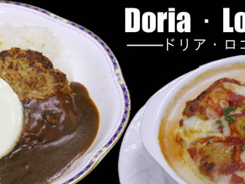閉店 青春は最後のおとぎ話 子連れのおでかけ 子どもの遊び場探しならコモリブ 閉店 青春は最後のおとぎ話 子連れのおでかけ 子どもの遊び場探しならコモリブ