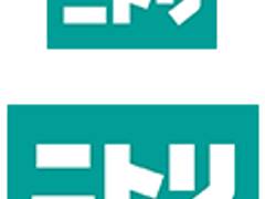 ニトリ 港北ニュータウン店 子連れのおでかけ 子どもの遊び場探しならコモリブ ニトリ 港北ニュータウン店 子連れのおでかけ 子どもの遊び場探しならコモリブ