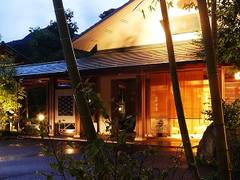 岩室温泉周辺の子連れ宿泊できる温泉宿8選 貸切温泉利用ができる宿も 子連れのおでかけ 子どもの遊び場探しならコモリブ 岩室温泉周辺の子連れ宿泊できる温泉宿8選 貸切温泉利用ができる宿も 子連れのおでかけ 子どもの遊び場探しならコモリブ