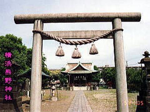 横浜のお宮参りにおすすめな神社10選 安産祈願や七五三利用にも 3 子連れのおでかけ 子どもの遊び場探しならコモリブ 横浜のお宮参りにおすすめな神社10選 安産祈願や七五三利用にも 3 子連れのおでかけ 子どもの遊び場探しならコモリブ