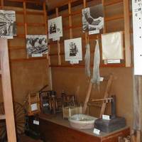 海野宿歴史民俗資料館 の写真 (1)