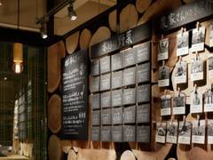 武蔵小杉でお宮参り後に利用できるおすすめランチ10選 個室や座敷席のあるお店も 子連れのおでかけ 子どもの遊び場探しならコモリブ