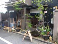 なんてんcafe の写真 (2)