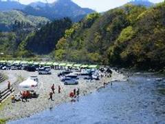 秋川橋河川公園BBQランド