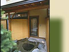 旅館 紅葉 こうよう 子連れのおでかけ 子どもの遊び場探しならコモリブ 旅館 紅葉 こうよう 子連れのおでかけ 子どもの遊び場探しならコモリブ