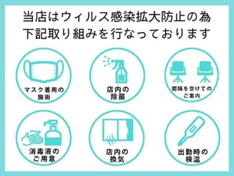 ふじみ野周辺の子連れのおすすめの美容院7選 キッズスペースありも 2 子連れのおでかけ 子どもの遊び場探しならコモリブ