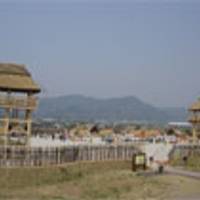 吉野ヶ里歴史公園 の写真 (3)