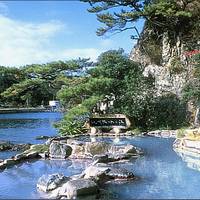 熊野別邸　中の島 の写真 (2)