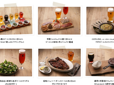 代官山で子連れディナーにおすすめのお店10選 子連れのおでかけ 子どもの遊び場探しならコモリブ 代官山で子連れディナーにおすすめのお店10選 子連れのおでかけ 子どもの遊び場探しならコモリブ