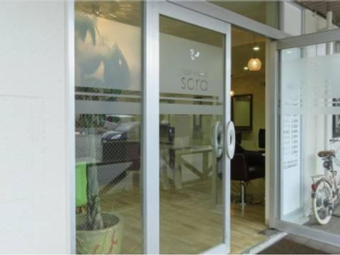 いわき周辺の子連れにおすすめ美容院10選 キッズスペースありも 子連れのおでかけ 子どもの遊び場探しならコモリブ いわき周辺の子連れにおすすめ美容院10選 キッズスペースありも 子連れのおでかけ 子どもの遊び場探しならコモリブ