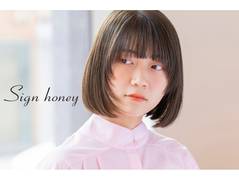 サイン ハニー(Sign honey)