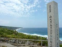 海軍棒 かいぐんぼう プール 子連れのおでかけ 子どもの遊び場探しならコモリブ