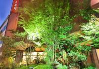 ホテル三泉閣 の写真 (1)