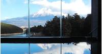 休暇村　富士 の写真 (3)
