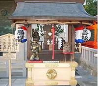 地主神社（じしゅじんじゃ） の写真 (2)