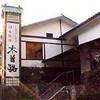 子育て支援センター ぴっぴ 東京都市大学等々力キャンパス内 子連れのおでかけ 子どもの遊び場探しならコモリブ 子育て支援センター ぴっぴ 東京都市大学等々力キャンパス内 子連れのおでかけ 子どもの遊び場探しならコモリブ