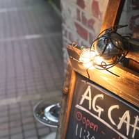 AGカフェ （AG cafe） の写真 (2)