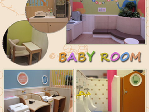 イオンモール堺北花田 子連れのおでかけ 子どもの遊び場探しならコモリブ イオンモール堺北花田 子連れのおでかけ 子どもの遊び場探しならコモリブ