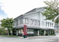 紀州漆器伝統産業会館（うるわし館） の写真 (2)