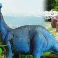 茶臼山恐竜公園 の写真 (2)