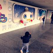 1歳児におすすめな東京の室内遊びスポット10選
