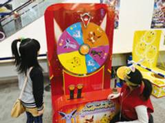ポケモンセンタートウホク 子連れのおでかけ 子どもの遊び場探しならコモリブ ポケモンセンタートウホク 子連れのおでかけ 子どもの遊び場探しならコモリブ