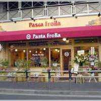 パスタフローラ 仙川店 （Pasta Frolla） の写真 (3)