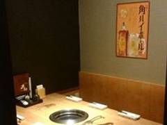 焼肉dining 大和 鎌取店 子連れのおでかけ 子どもの遊び場探しならコモリブ 焼肉dining 大和 鎌取店 子連れのおでかけ 子どもの遊び場探しならコモリブ