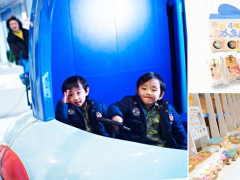 東京周辺関東エリアで子供が職業体験できるスポット25選 幼児も参加できる手作り体験も 子連れのおでかけ 子どもの遊び場探しならコモリブ 東京周辺関東エリアで子供が職業体験できるスポット25選 幼児も参加できる手作り体験も 子連れのおでかけ 子どもの遊び場探しならコモリブ