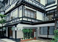 錦水旅館 （きんすいりょかん） の写真 (1)