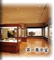 石川県輪島漆芸美術館（わじましつげい） の写真 (1)