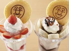 みなとみらいでおすすめ子連れディナー15選 誕生日利用に最適な夜景の綺麗なレストランも 2 子連れのおでかけ 子どもの遊び場探しならコモリブ みなとみらいでおすすめ子連れディナー15選 誕生日利用に最適な夜景の綺麗なレストランも 2 子連れのおでかけ 子どもの遊び場探しならコモリブ