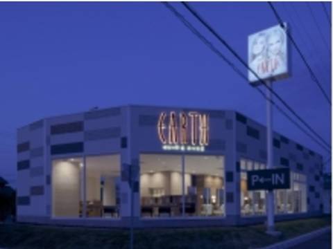 茨城 牛久市周辺の子連れにおすすめの美容院3選 キッズスペースありも 子連れのおでかけ 子どもの遊び場探しならコモリブ 茨城 牛久市周辺の子連れにおすすめの美容院3選 キッズスペースありも 子連れのおでかけ 子どもの遊び場探しならコモリブ